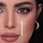 عدسات غزال بلون البندق، 6 أشهر، رؤية عالية الدقة، تصميم مريح، مادة قابلة للتنفس، تتضمن عدستين، متوفرة بوصفات طبية مختلفة من رغد أورجانيكس - رغد أورجانيكس